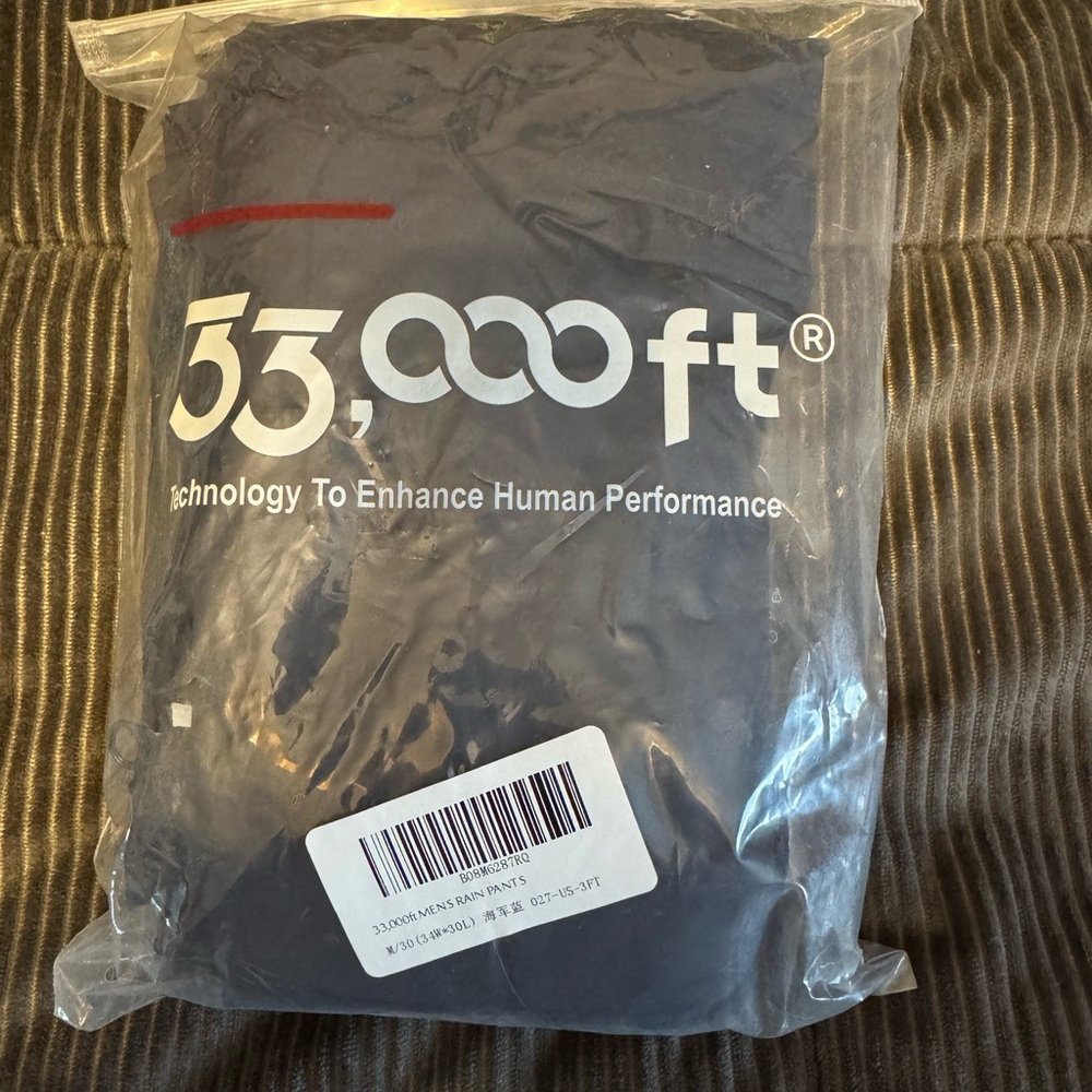 Men’s rain pants